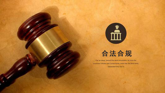 百色数字化债权管理的正确打开方式：从应收账款到资产保全的实战指南