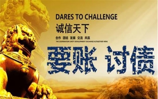 百色租金催收方案：老司机教你如何高效收回逾期房租