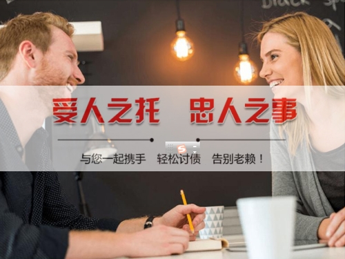 百色数字化债权管理：如何用科技手段守护你的每一分资产