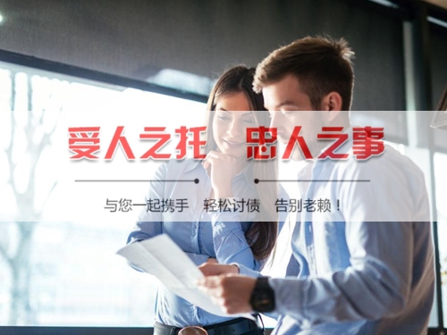 百色线上债务公证：收债公司如何用科技守护你的每一笔欠款